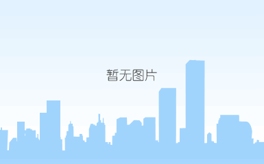 透真的气垫是哪里的 性价比高的国货气垫
