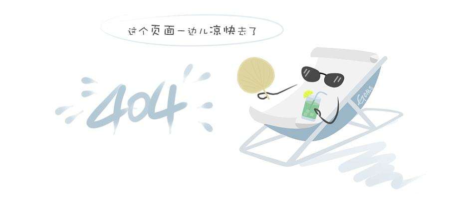 春装新款，型与色叛逆出经典